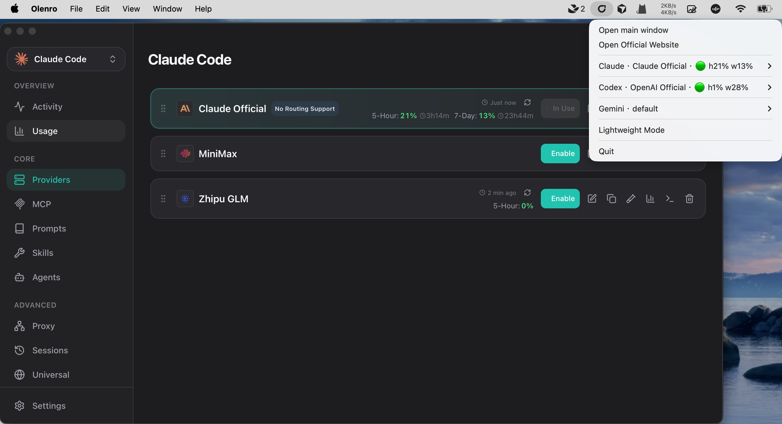 Instant, one-click switching